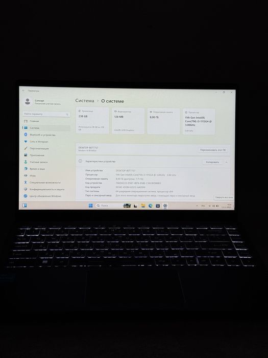 Kuchli Noutbuk MSI Modern 14