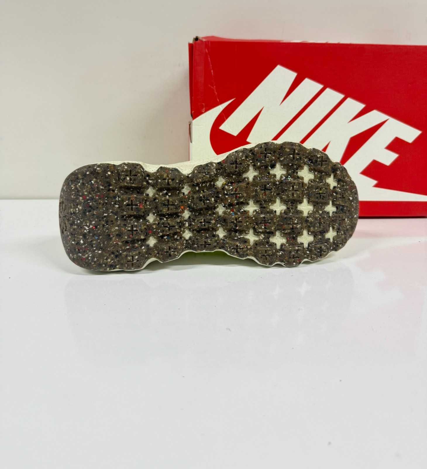 Nike Space Hippie