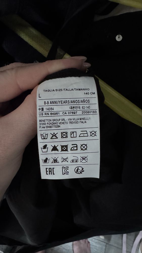 Детска рокля h&m sisley