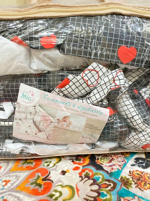 Бортики для младенцев