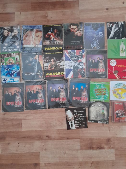 DVD  филми  различни