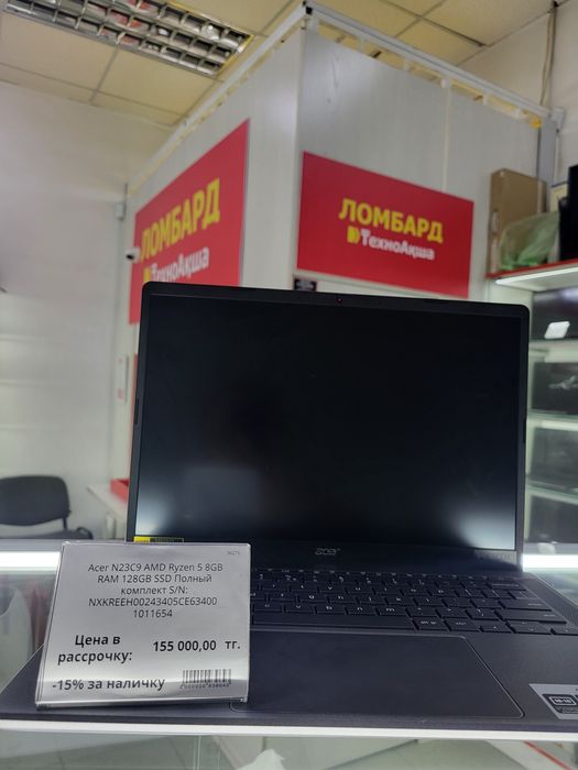 Acer N23C9 Ломбард ТехноАқша