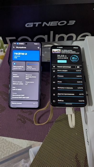 Realmi Gt Neo 3,-googil 4A,