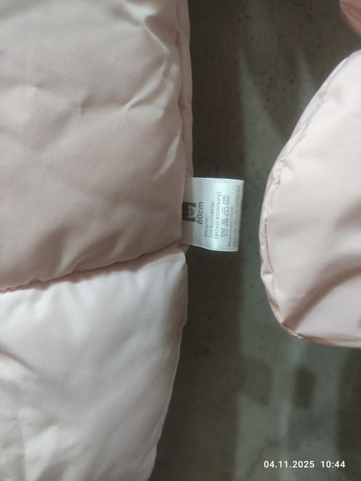 Комбинезон зимний