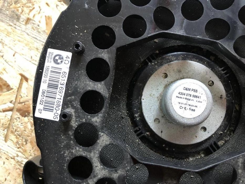 Subwoofer BMW X5 (2007-2013) [E70] 6971880