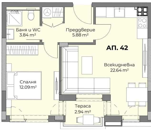 Продава се Двустаен апартамент в Пловдив, Христо Смирненски - 67 кв.м за 1344 €/кв.м - Снимка #1