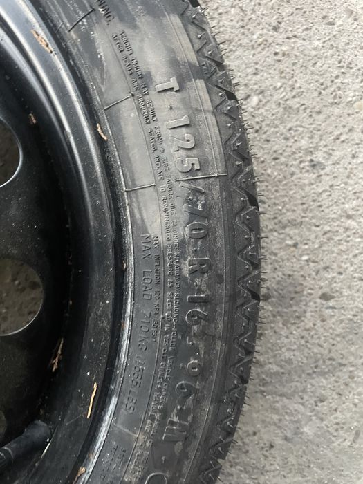 Резарвна гума за Ауди 16-ка