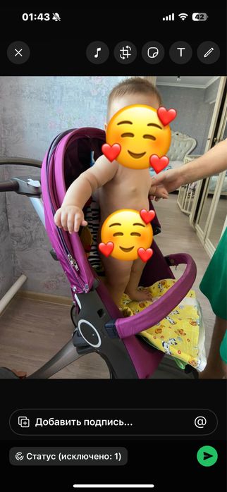 Коляска сток 6+ stokke