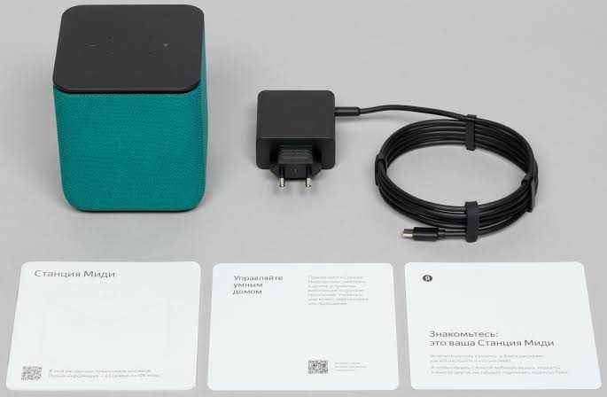 Умная колонка Яндекс станция Миди, Акция + доставка, Колонка Алиса