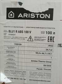 Срочно продается новый Аристон 100 литров