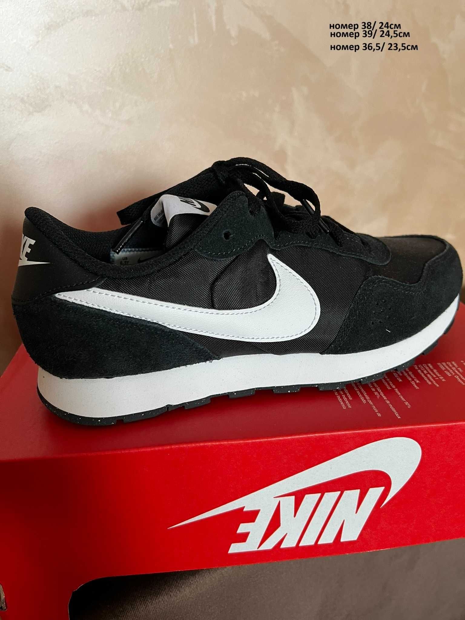 Оригинални  Маратонки Nike