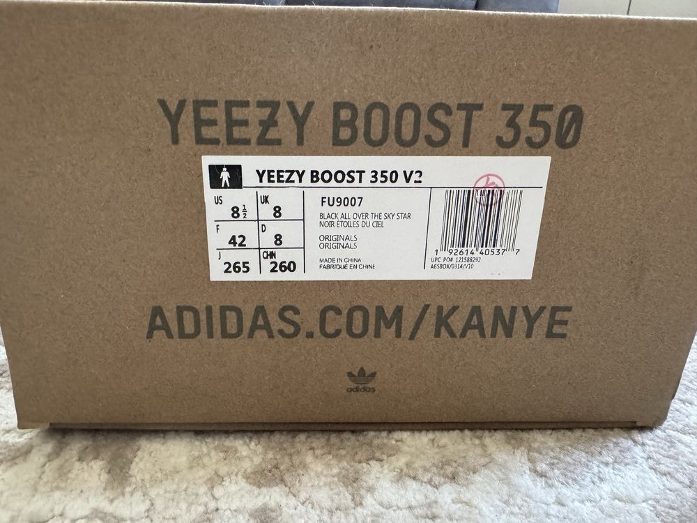 Yeezy boost 350 v2