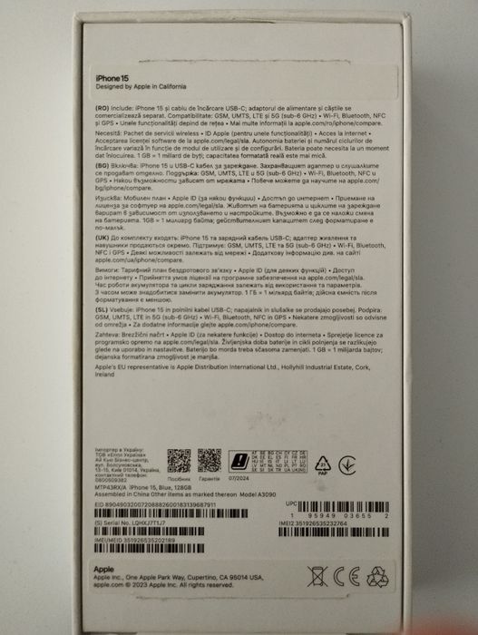 iPhone 15 128GB Blue 94% Перфектен!