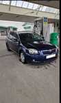 Dezmembrez Totota Avensis T25/DT251