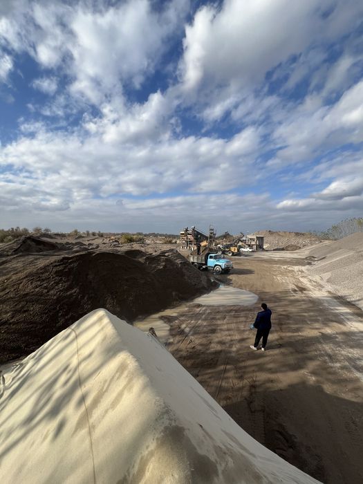 Клинец шебен кампот шагал кум