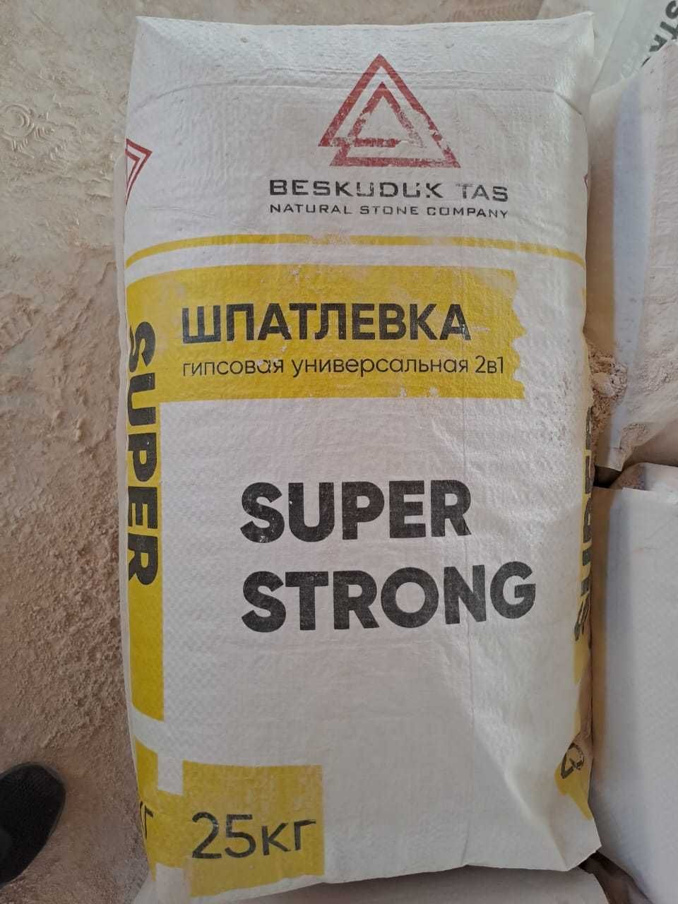 Плиточный клей SUPER STRONG КАСПИ 0-0-12