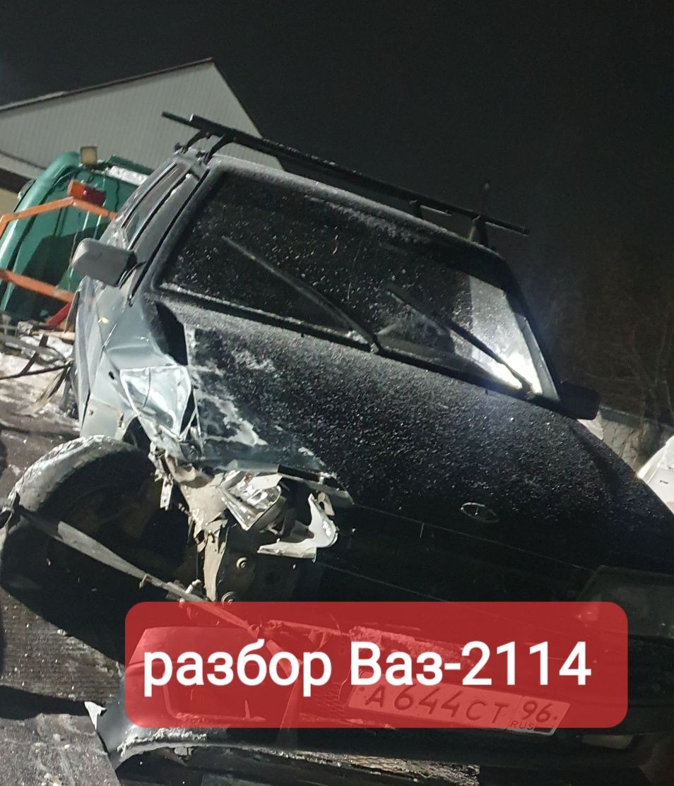 Продам  позапчастям