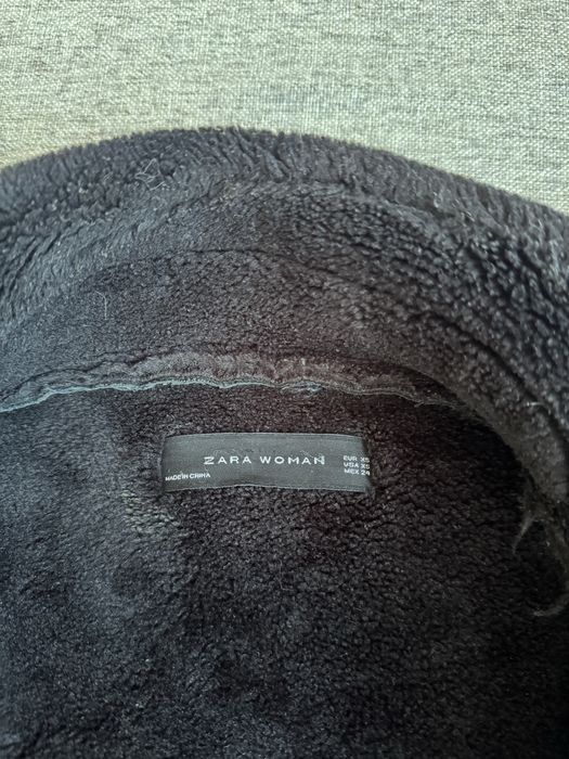 Зимно дамско яке