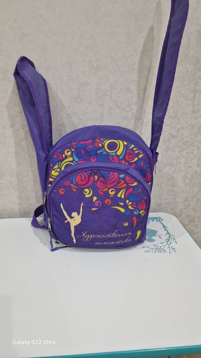 Продам рюкзак для художественной гимнастики!