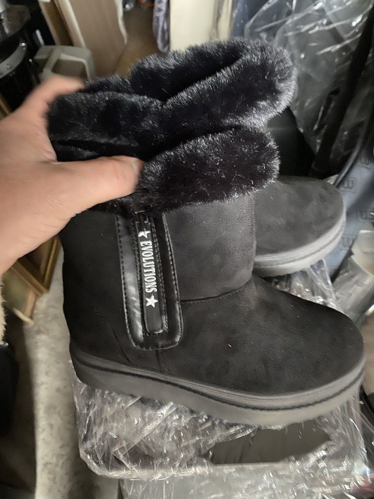 Зшмни боти