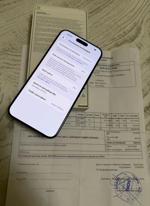 КАТО НОВ Iphone 15 Pro Max 256GB Black Гаранция ЗОРА ПОДАРЪЦИ