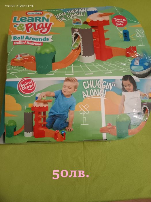 Детски  играчки и книжки