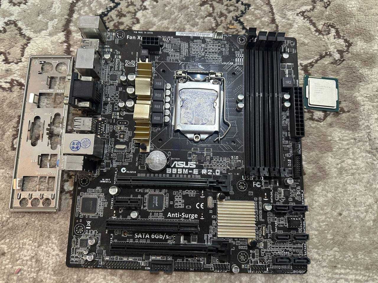 Игровой комплект - Asus B85 + e3 1270v3 (Мощнее 4770) Есть количество