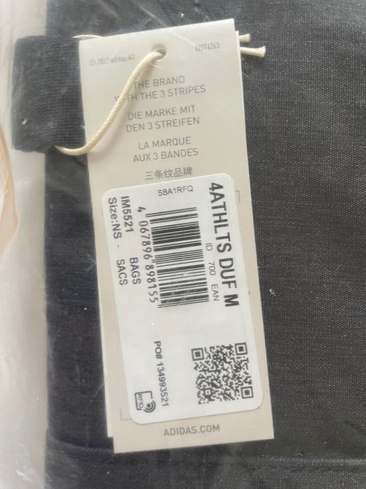 спортен сак ADIDAS PERFORMANCE Сак 4ATHLTS Duffel Bag Medium