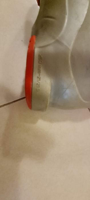 Детски ски обувки 21 -21,5