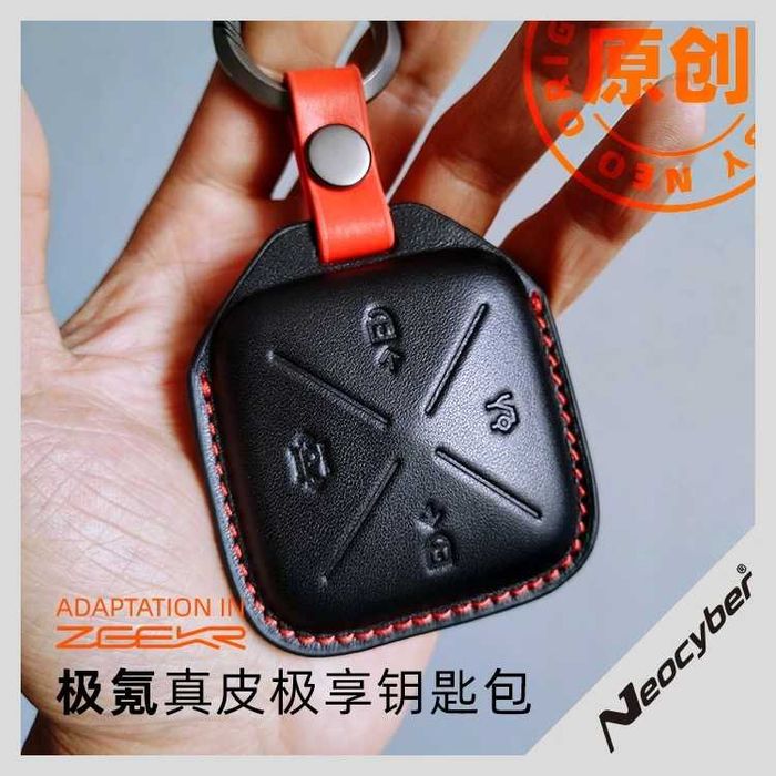 Кожанный и алькантаровый чехол на пуль ZEEKR