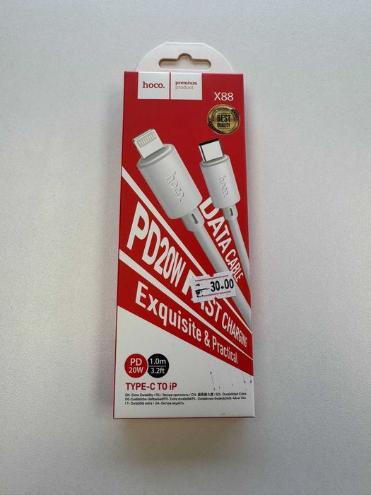 Cablu incarcare rapida USB C- Lightning 20w,1 m