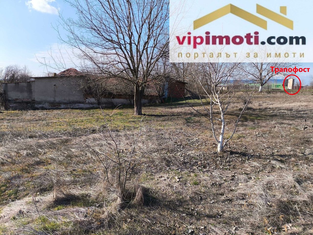 Продава се Къща в с. Яздач, Област Стара Загора - 220 кв.м за 196 €/кв.м - Снимка #18