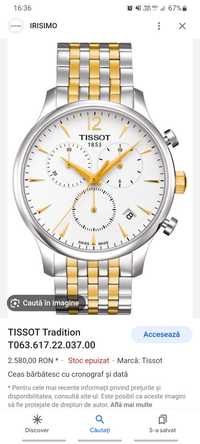 Vand ceas Tissot Tradition