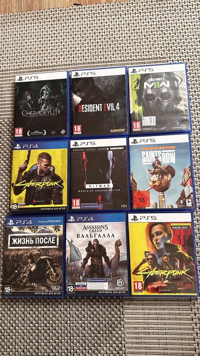 Продам диски на ps4,5 или обмен