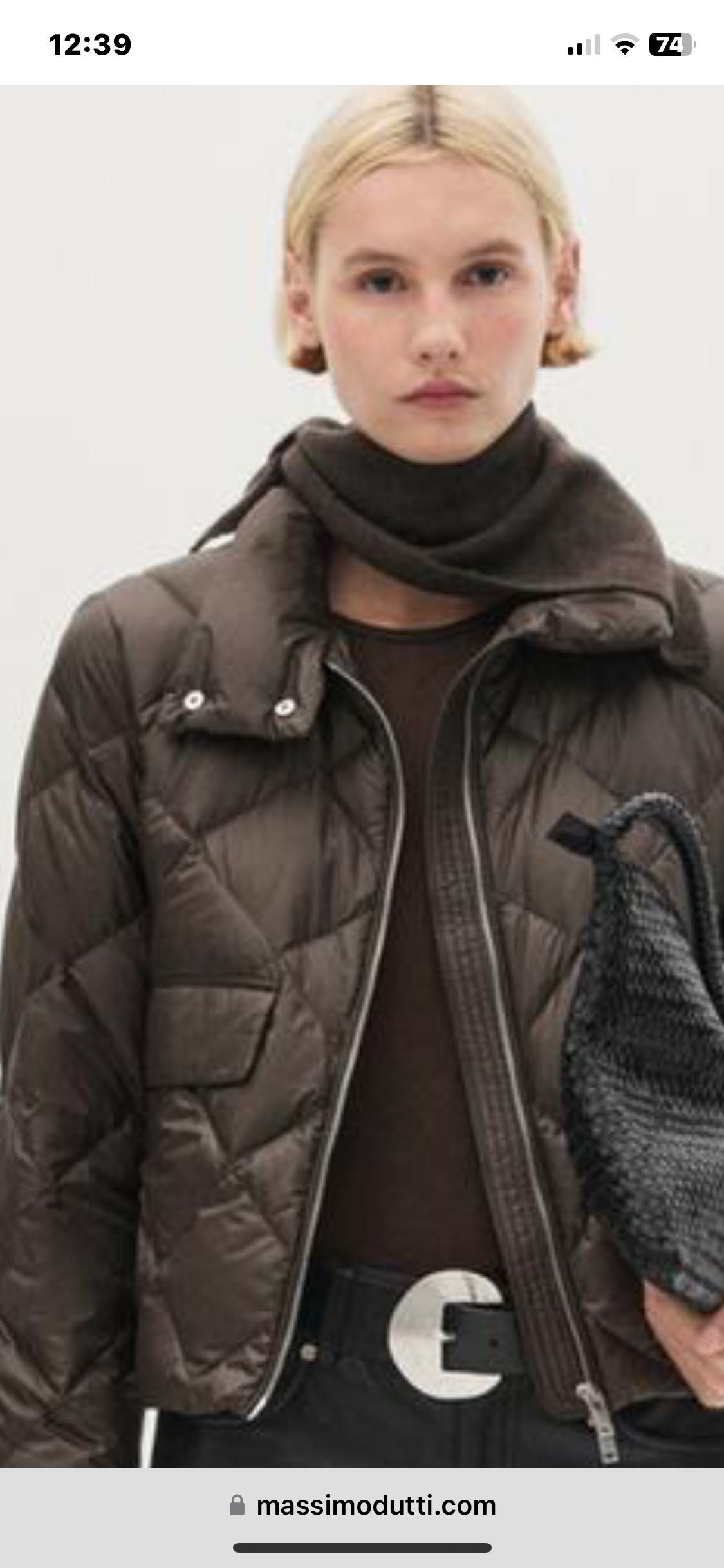 Куртка на пуху Massimo Dutti