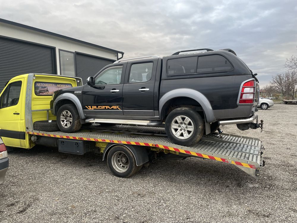 Ford ranger mazda b2500