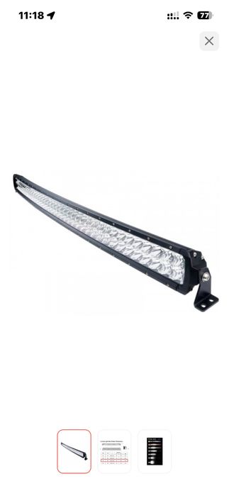 AURORA светодиодная балка ALO-C-D5D1-40 400 Вт прямоугольная