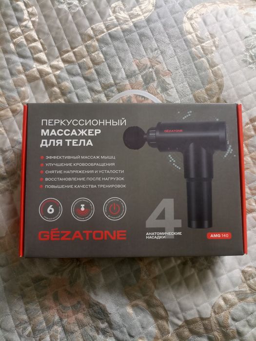 Массажер GEZATONE AMG 140
