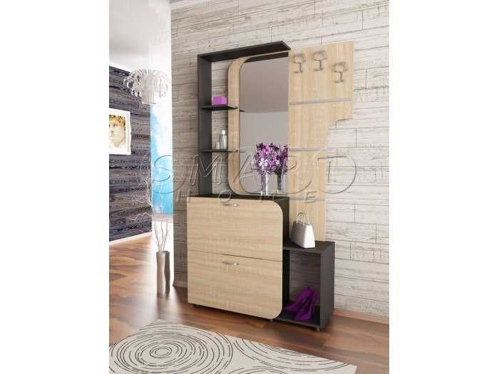 Портманто Ема   .