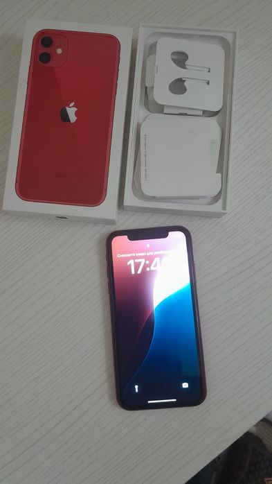 IPhone 11 б/у  в отличном сотоянии