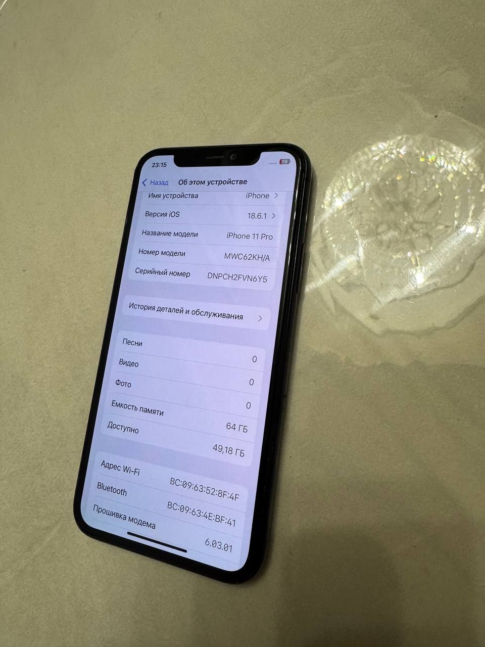 IPhone 11 por hotras 64