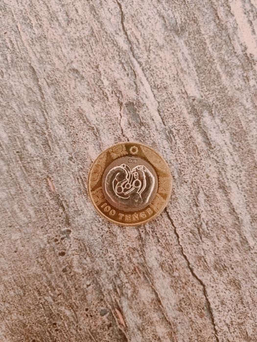 коллекционная монета, цена договорная