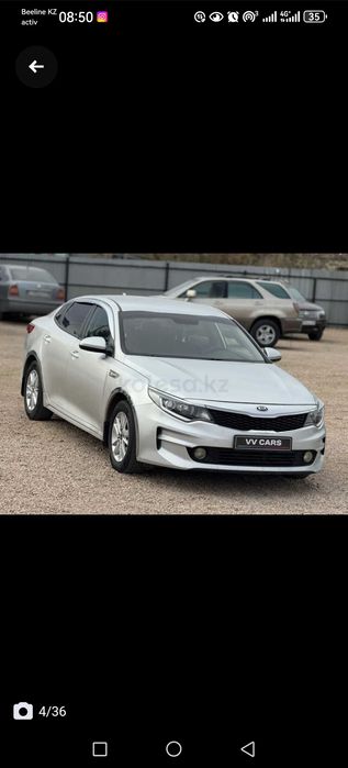 Продам Киа К5!!!