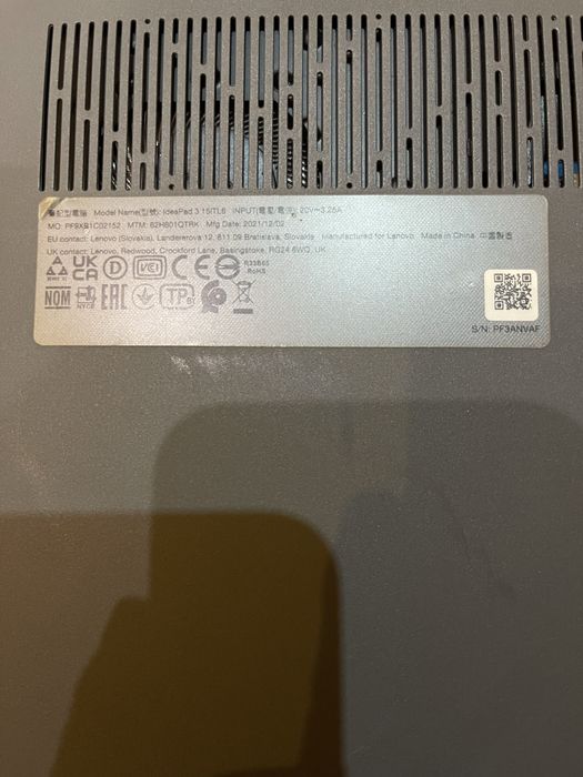 Компютер Леново