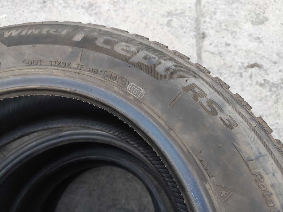 2бр Като нови Зимни гуми 205 60 16 - Hankook - DOT 2023