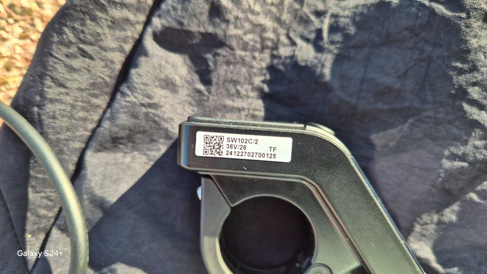 Дисплей за електрическо колело Bafang DZ41 и CYC SW102