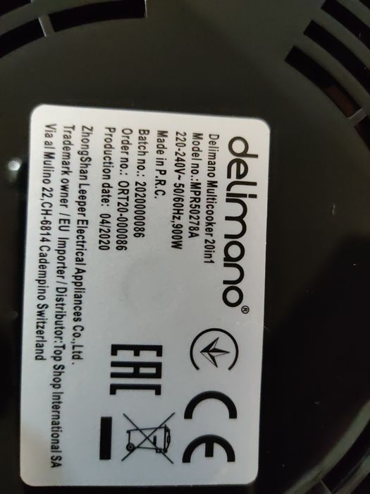 Multicooker delimano 20 in 1