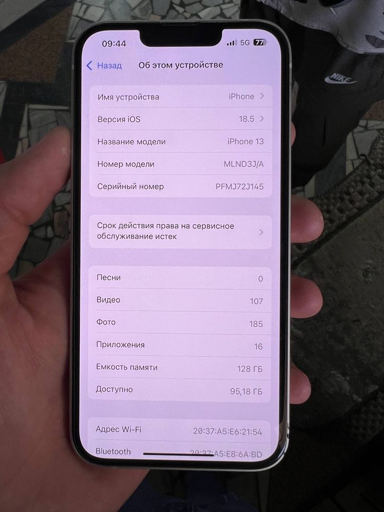 Iphone 13 128 GB
