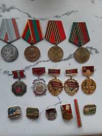 Медали для коллекции