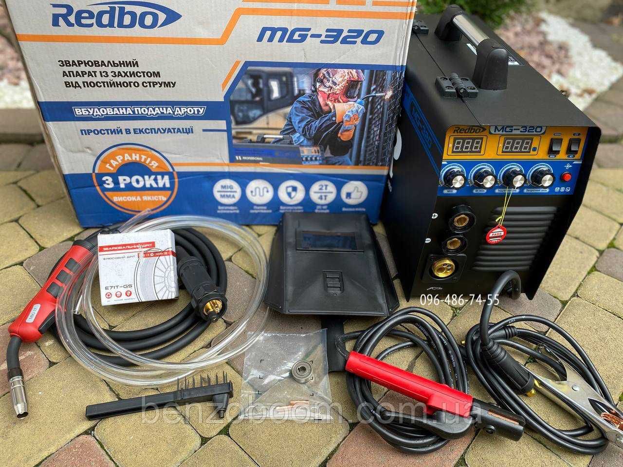 Invertor aparat de sudura Redbo MIG MAG MMA 320A PROFESIONAL